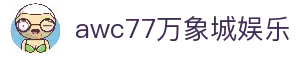 Free版下载